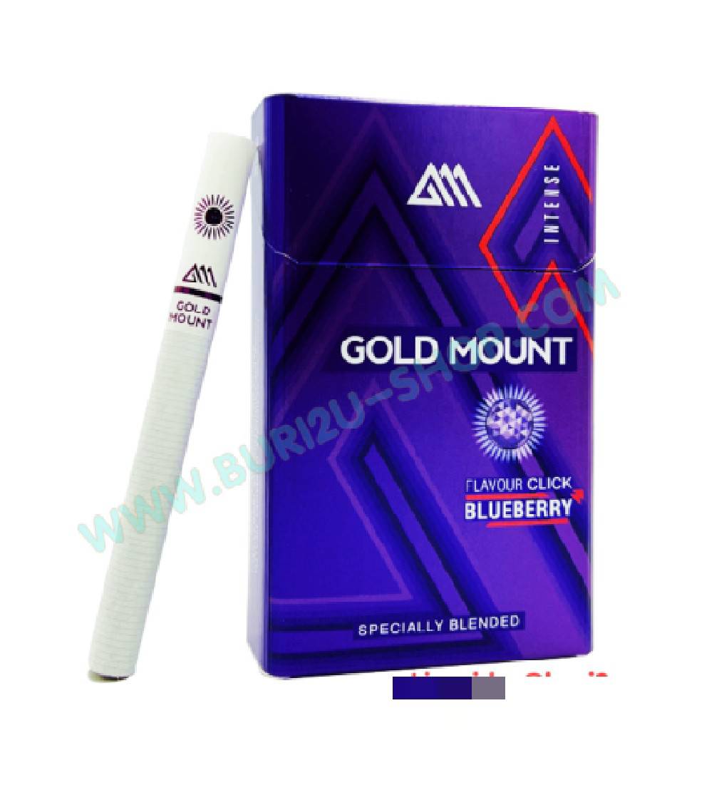 บุหรี่นอก โกลเม้า บลูเบอรี่