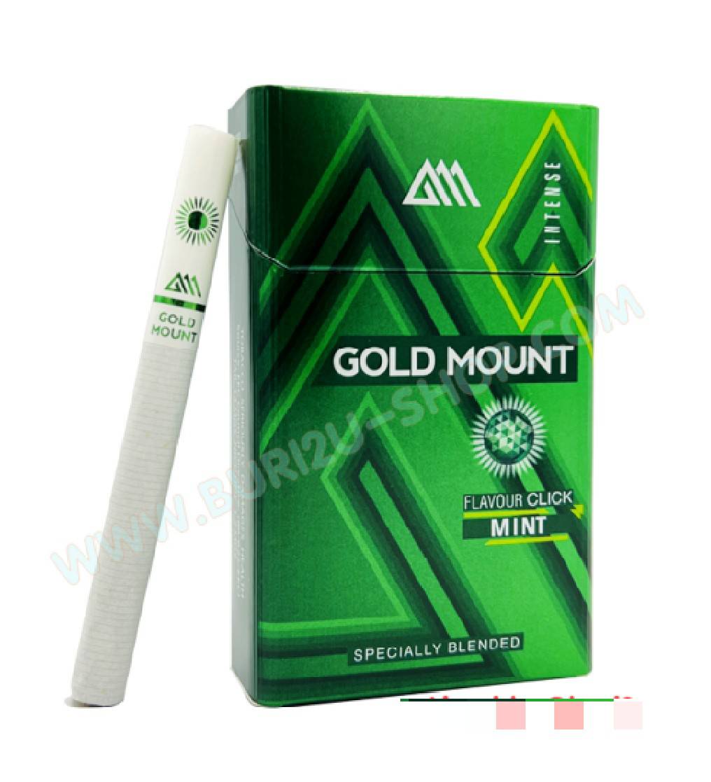 บุหรี่นอก โกลเม้า เขียวมิ้น