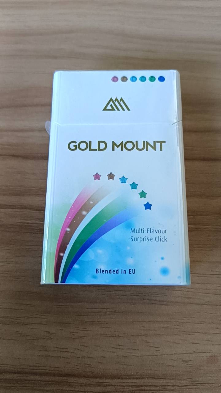 บุหรี่นอก โกลเม้า รุ้ง